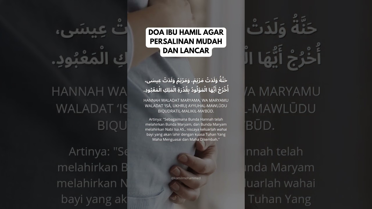 Doa Ibu Hamil Agar Persalinan Mudah dan Lancar - Hannah Waladat Maryam #doapersalinan #ibuhamil