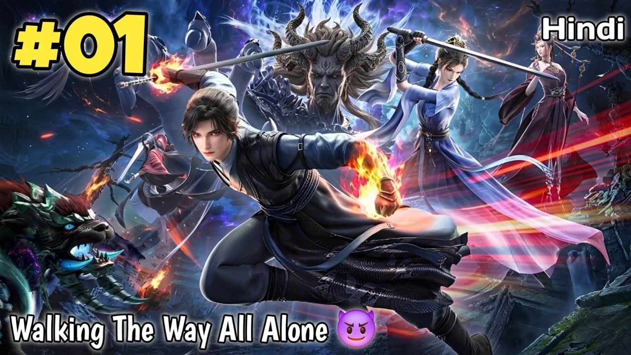Young Boy Lone Journey to Break the Chains of Yinzhou and Conquer Cultivation Part 1 in Hindi