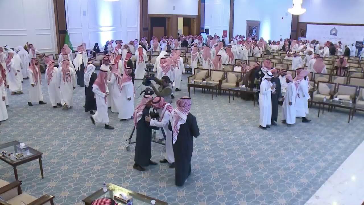بث مباشر الأجتماع السنوي لأسرة الحميد لعام 1447ه_