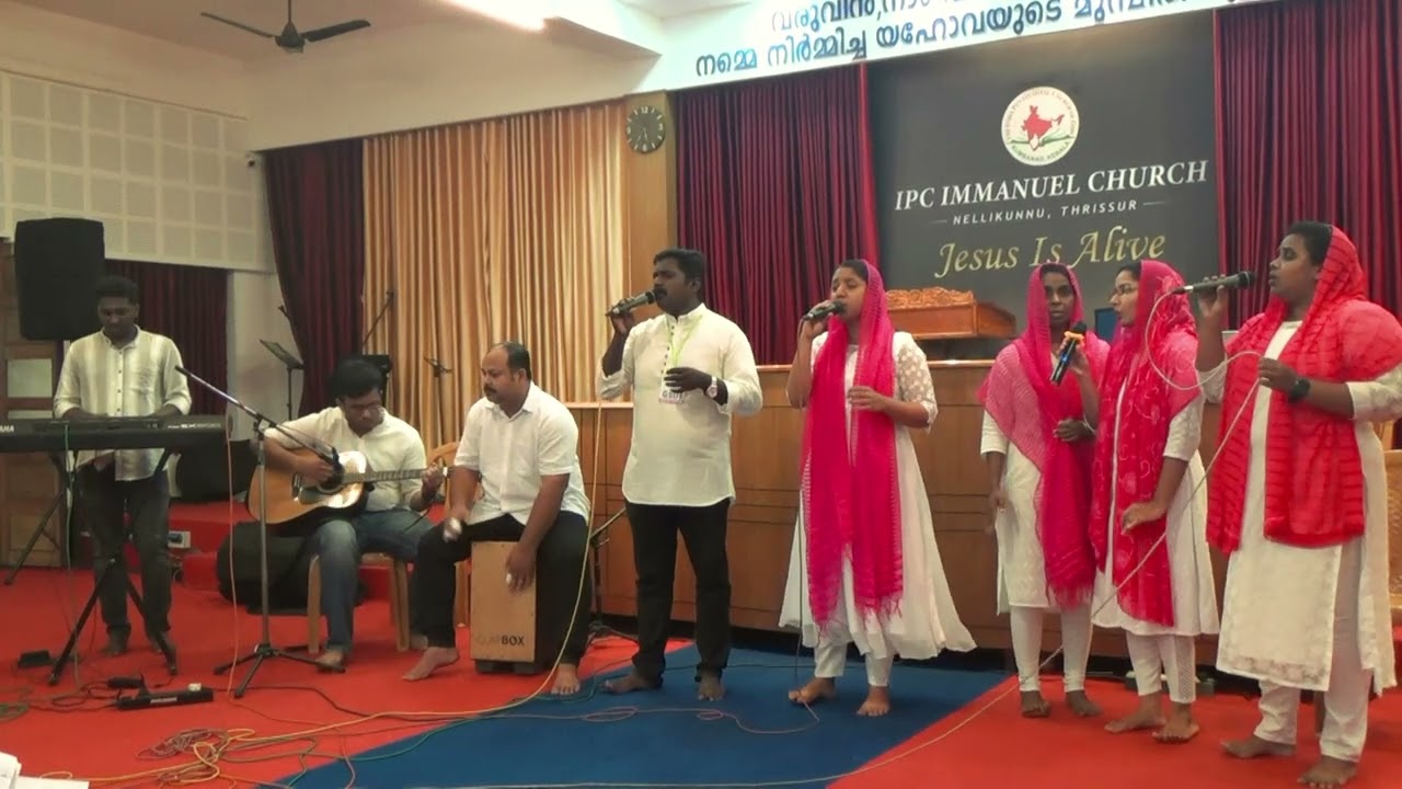Nellikunnu PYPA Team winners of zonal talent test