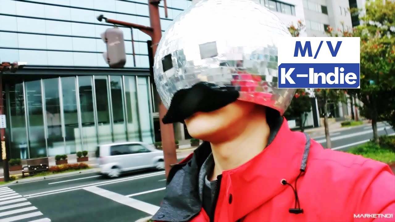 Mirror Boy (미러보이) - Wherever : 마켓넘버원