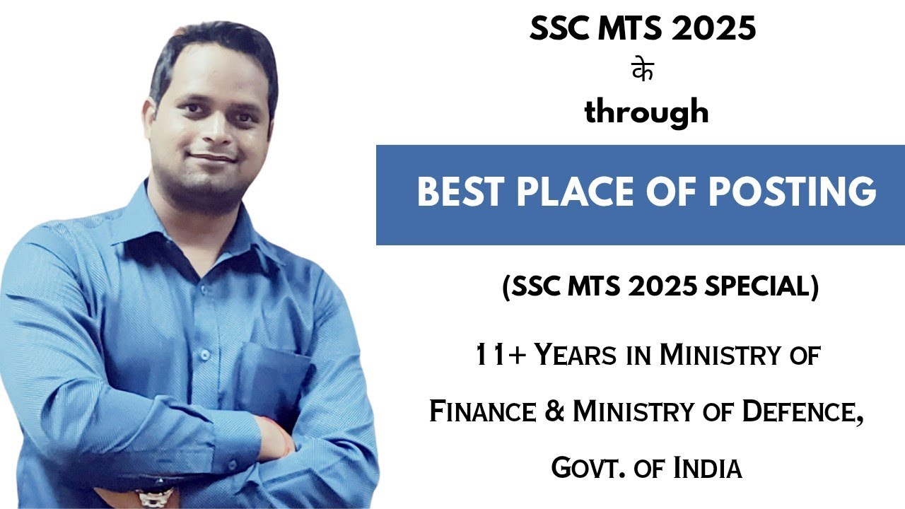 Best Posting / Department through SSC MTS? #sscmts #mts2025 #mtsposting