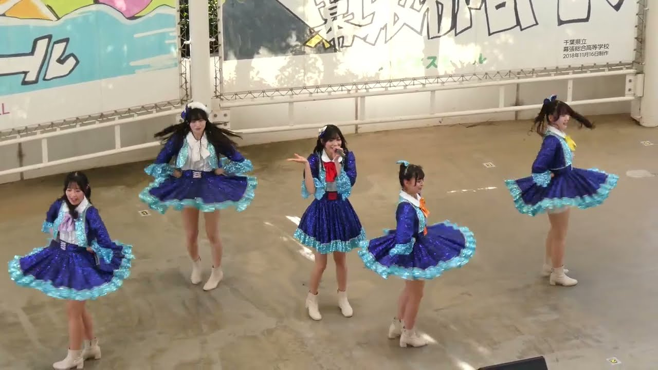 きゅ～くる 20260124-1 イオンモール幕張新都心 グランドモール1階 グランドスクエア IDOL Treasure bottle LIVE ～冬の幕張スペシャル～