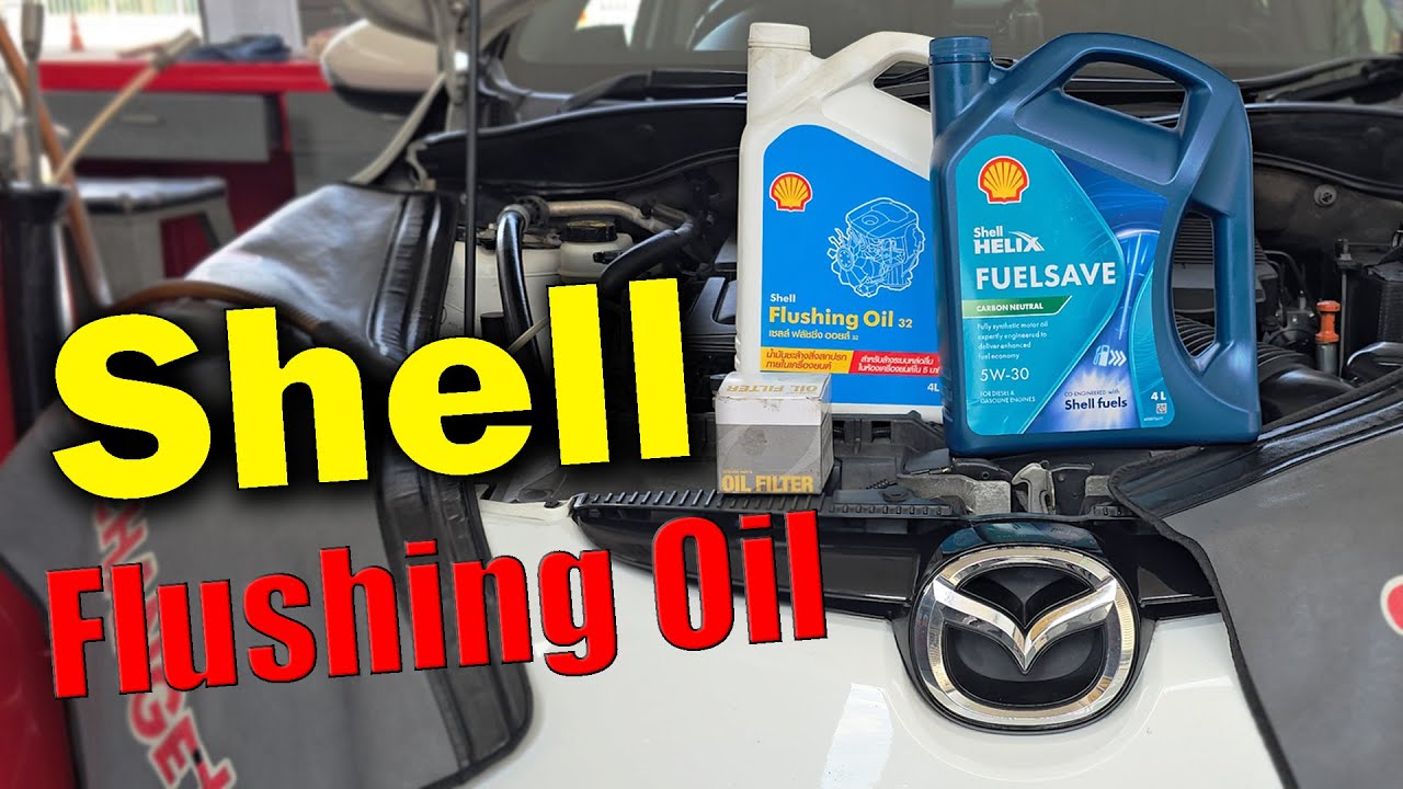 เปลี่ยนถ่ายน้ำมันเครื่องสังเคราะห์แท้ : Shell Helix FuelSAVE