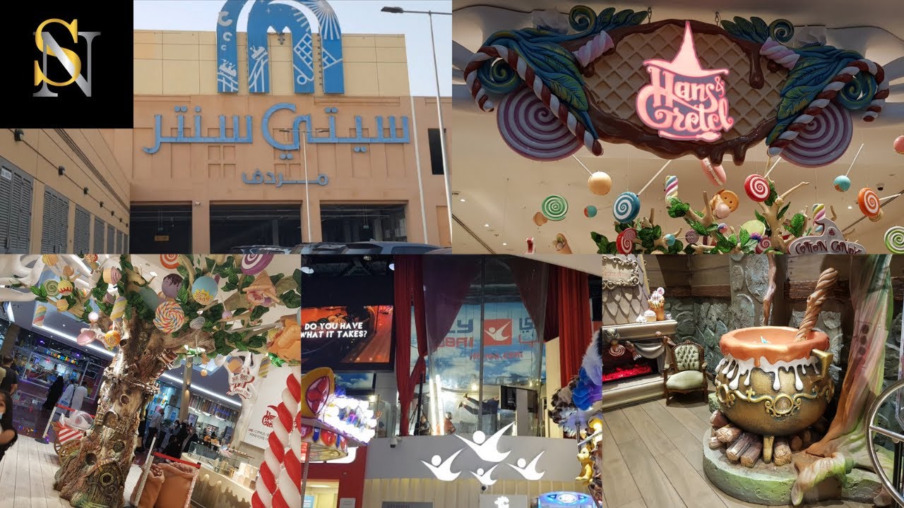 Let's explore the fairytale dessert store | Hans & Gretel | Saima Nabeel |