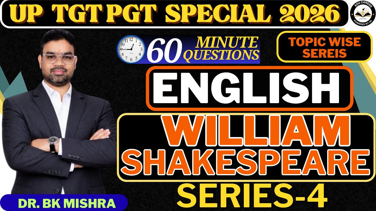 TGT PGT English 2026 || UP TGT PGT 2026 | WILLIAM SHAKESPEARE | FAMOUS WORKS||TGT PGT ENGLISH