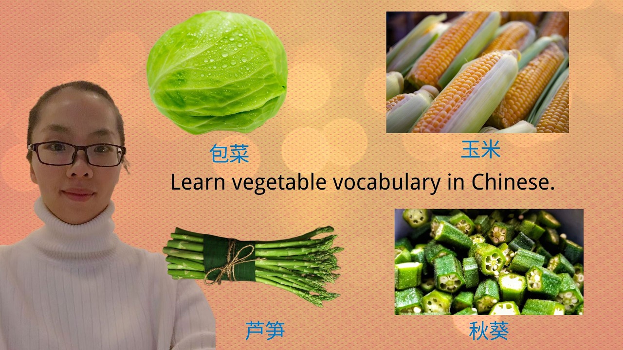 10 Veggies Every Chinese Learner Should Know