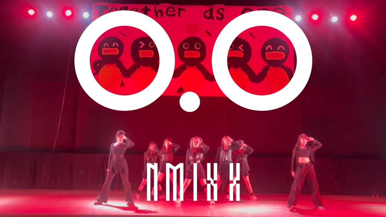 [2025 雄飛祭] NMIXX / O.O