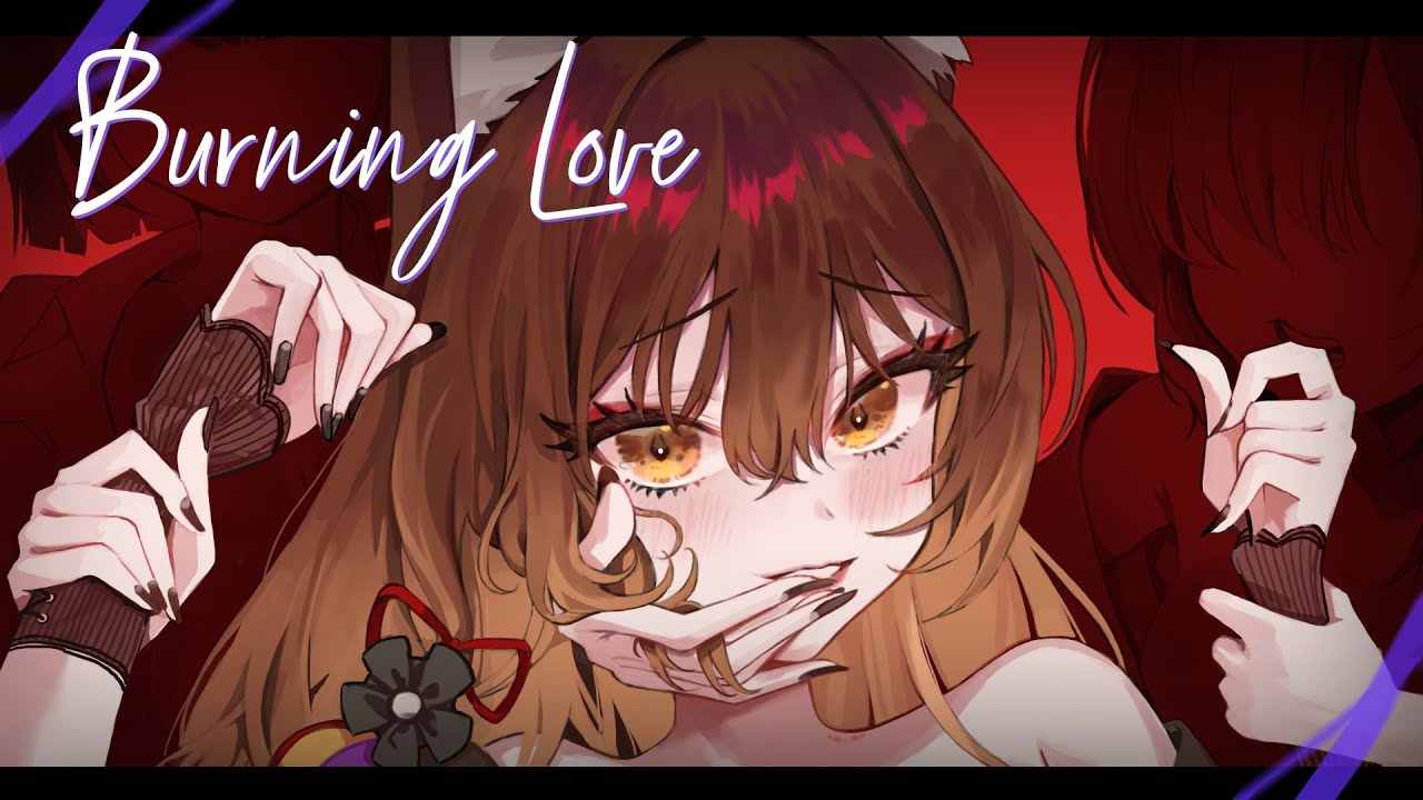 [Blue Archive] Burning Love lofi mix