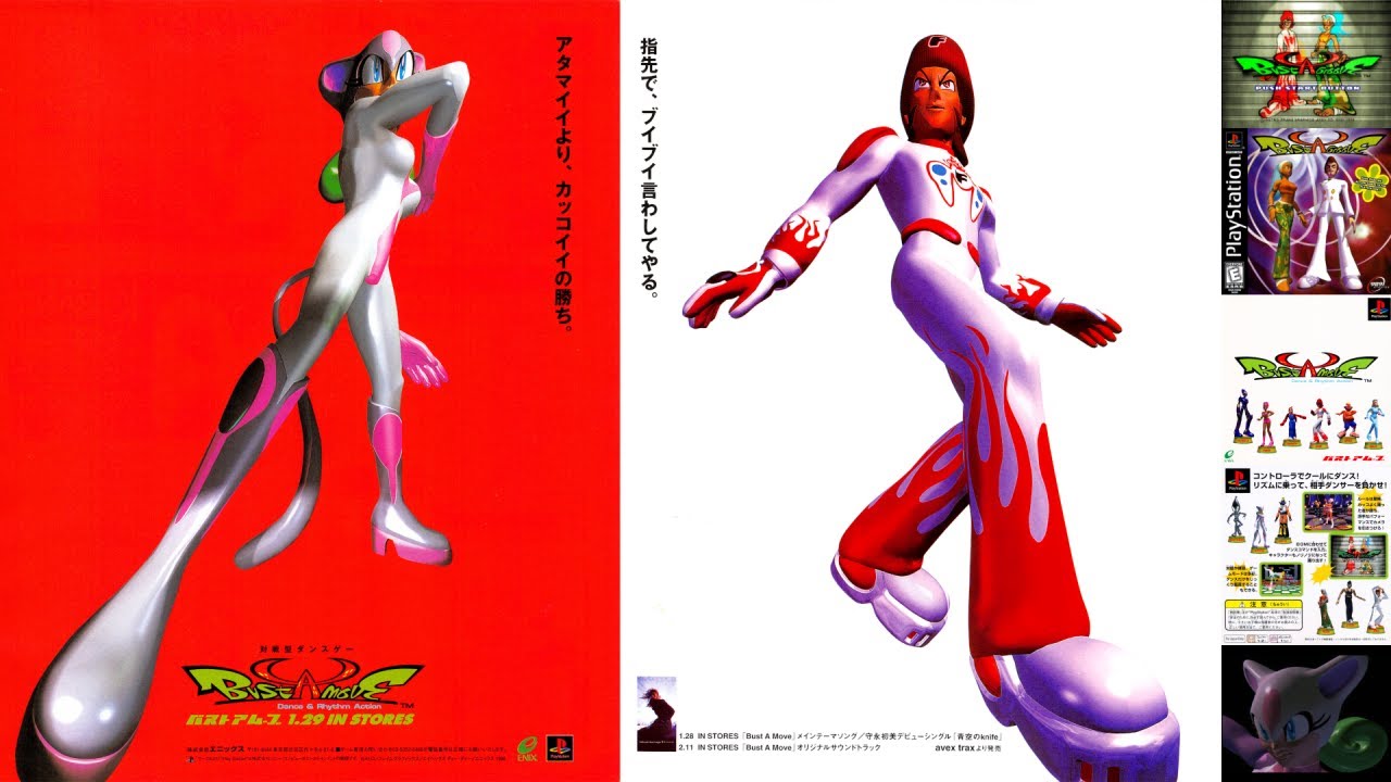 [PS1] Bust a Groove (Bust a Move) OST Mega Collection