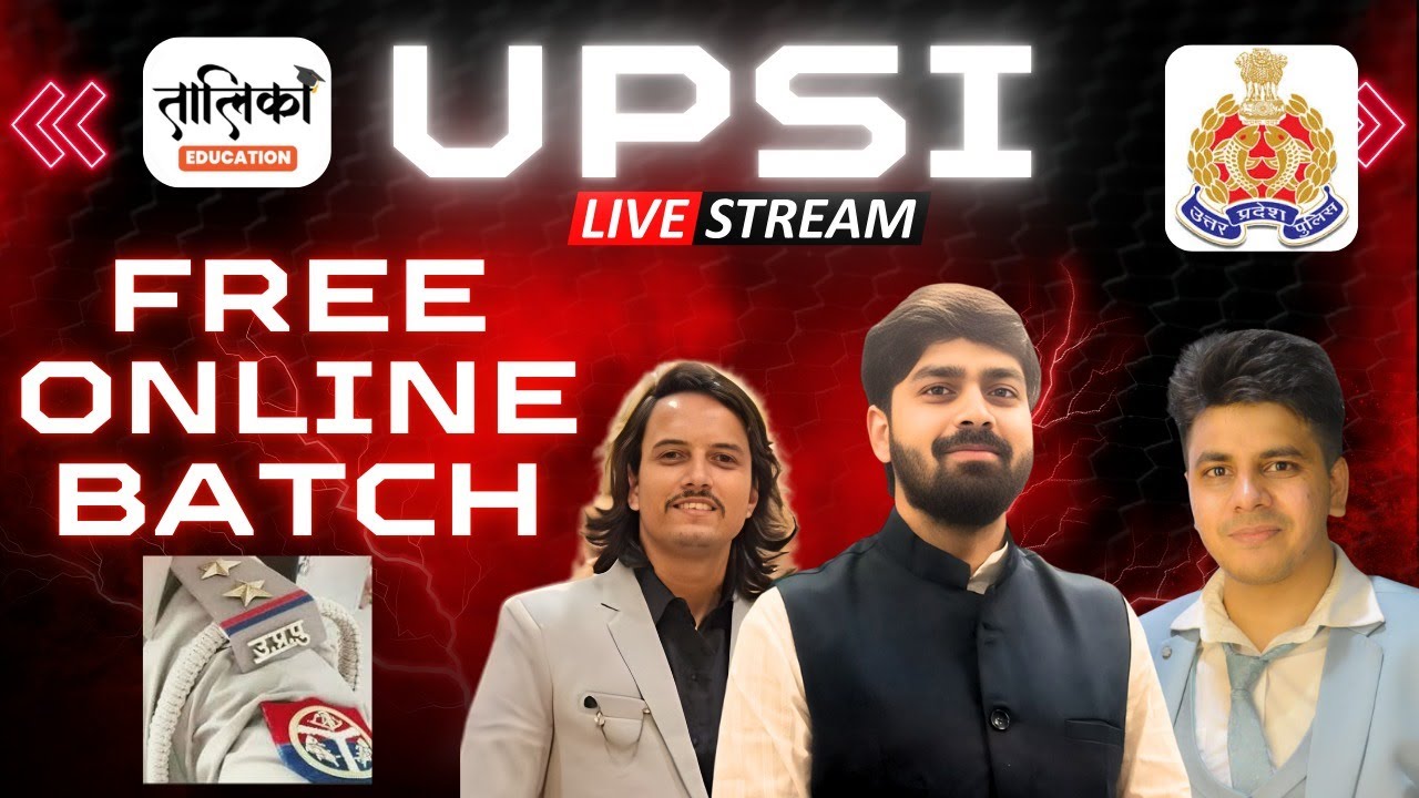UPSI |ONLINE| HINDI  CLASS-1 | DAROGA BATCH    |  BY  TALIKA EDUCATION   | UPSI  |SSC|NDA|CDS|