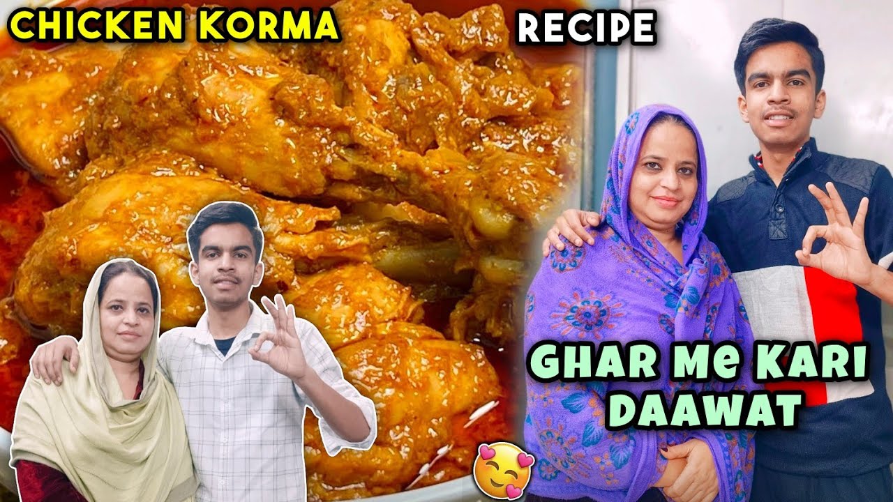 Chicken Korma Recipe | पुरानी दिल्ली का असली कोरमा | Ghar Pe Kari Daawat 😍 Daanedaar Korma