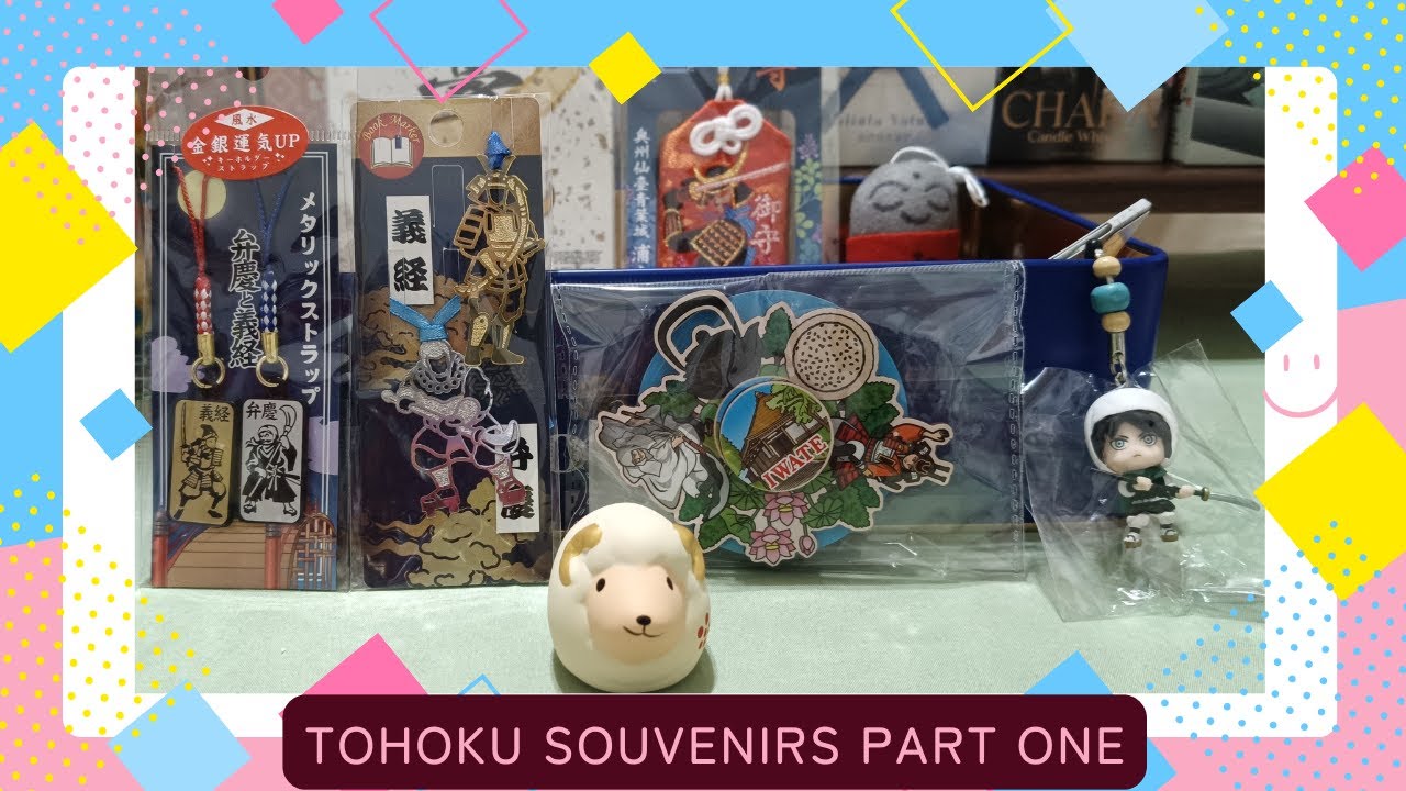 CUTE FIND:  Tohoku Trip Souvenirs  | Date Masamune, Momiji & Omamori for 2026 Luck~