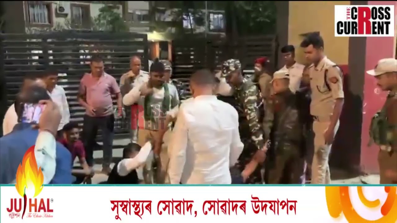 নলবাৰী থানাৰ চৌহদত কংগ্ৰেছৰ প্ৰাৰ্থী অশোক শৰ্মাসহ কেইবাগৰাকীও কংগ্ৰেছ কৰ্মীক অপদস্থ আৰক্ষীৰ