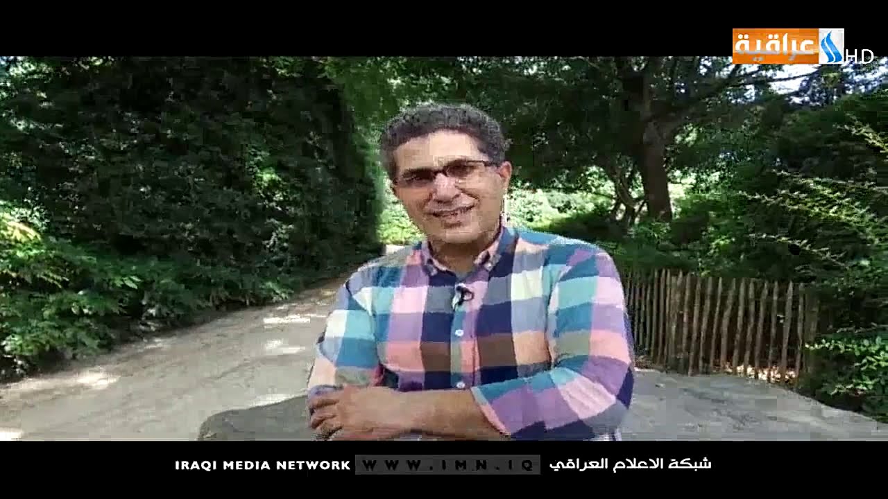عراقيون مع منصور غانم | الضيف: حيدر نجم عبود
