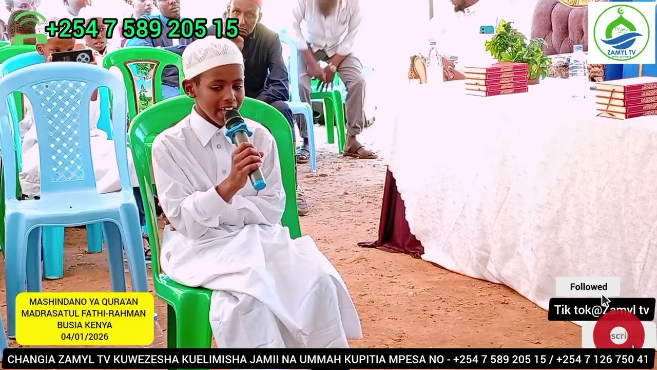 LADHAA YA QURA'AN KWENYE MASHINDANO YA QURA'AN MADRASATUL FAT-HI RAHMAN BUSIA KENYA,