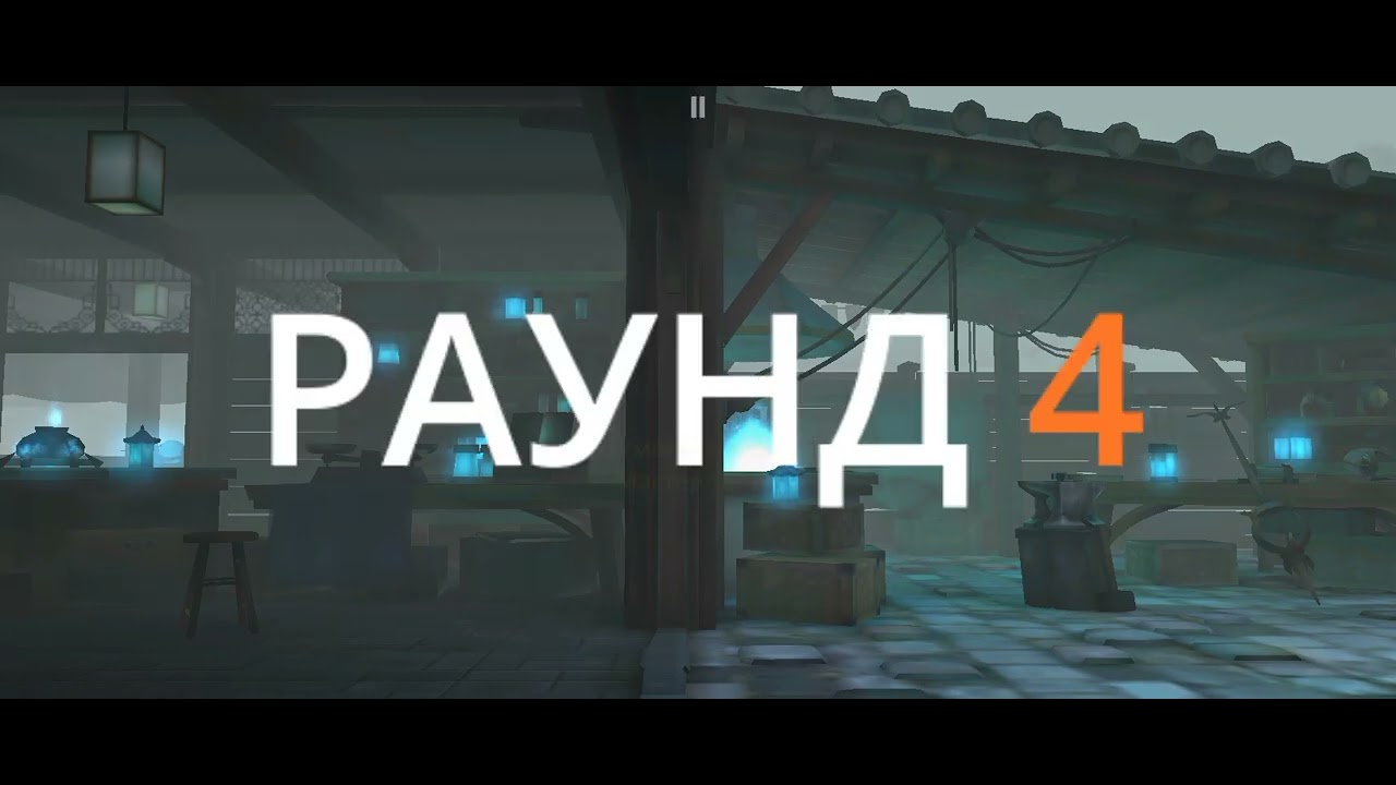Івент 