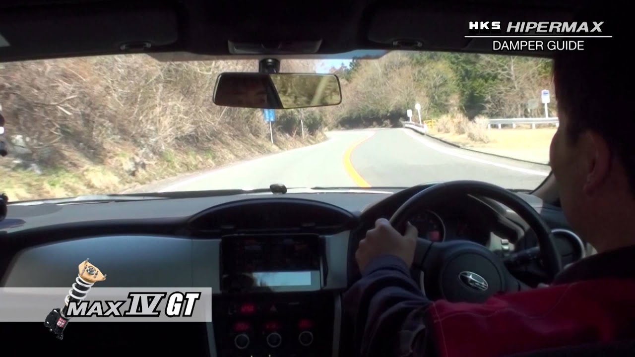 HKS HIPERMAX MAX IV GT