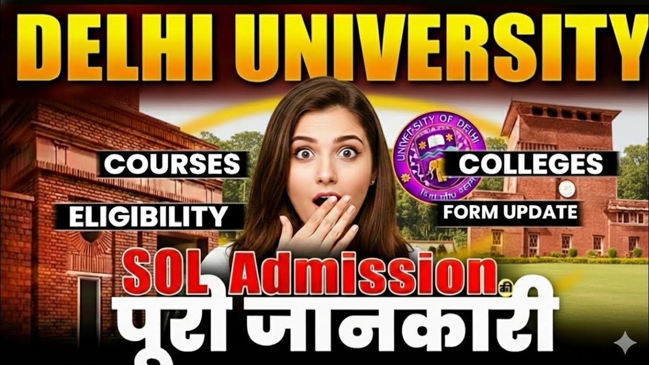 DU SOL Admission 2026 l Eligibility Criteria Course Marks All details in 1 video #Sol2026 #dusol 