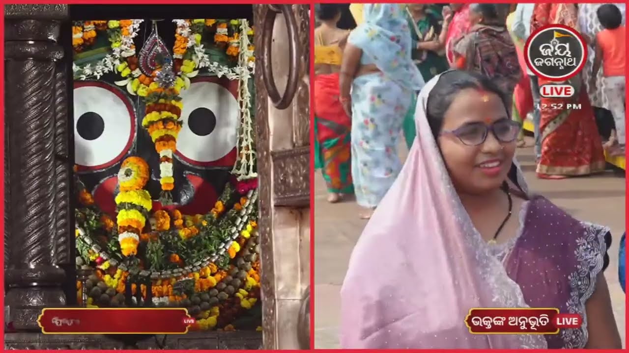 ଛୋଟ ଛୁଆଙ୍କ ମୁହଁ ଚାହିଁ ଆଖିରୁ ଲୁହ ଝରୁଥିଲା, ଭୟଙ୍କର ଜଣ୍ଡିସରୁ ମତେ ବଞ୍ଚାଇ ଆଣିଲେ ଜଗନ୍ନାଥ!