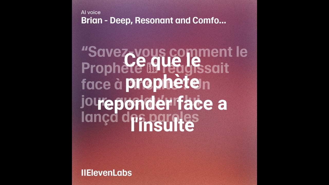 #Islam