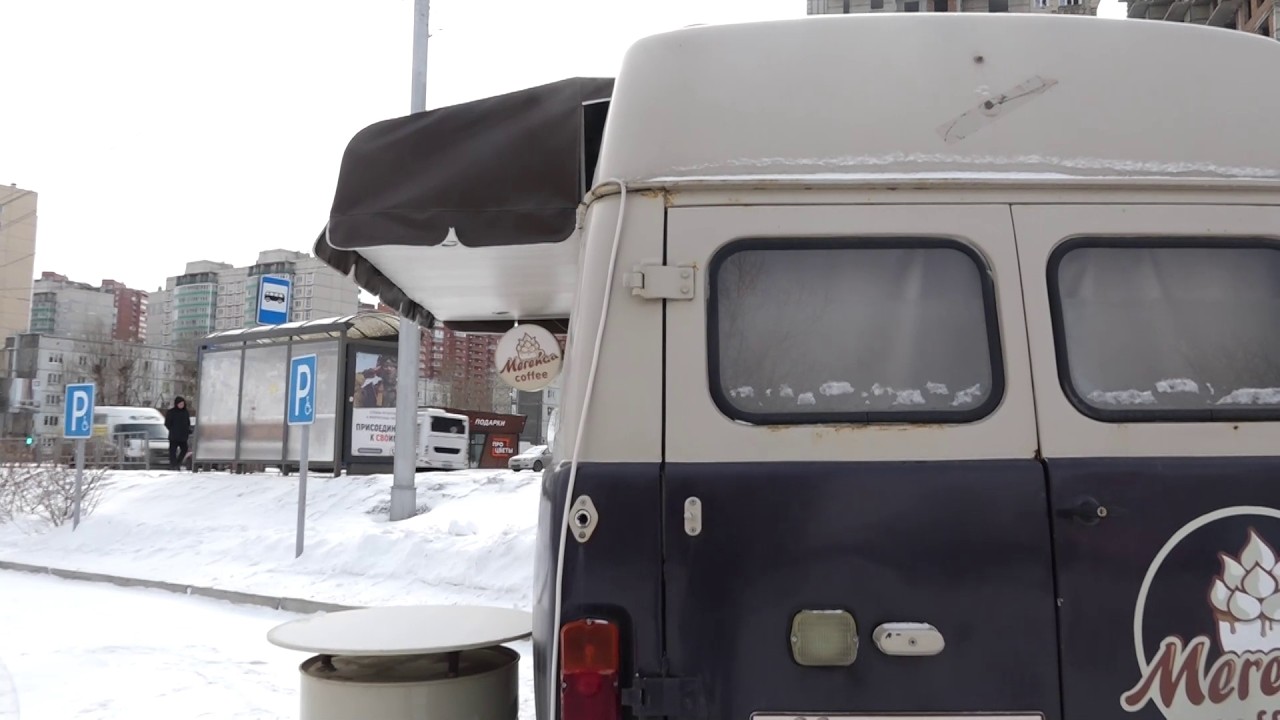 МЭРИЯ РАСПРОДАЛА МЕСТА ДЛЯ КОФЕМАШИН