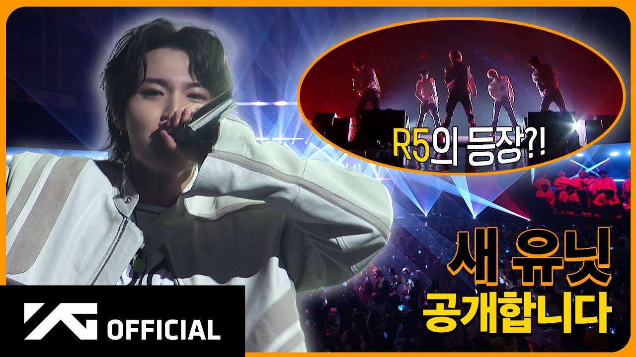 [YELLOW DAYS] EP.8 FAN-CONCERT BEHINDㅣ 💙 특별했던 3일간의 SPECIAL MOMENT 🩵