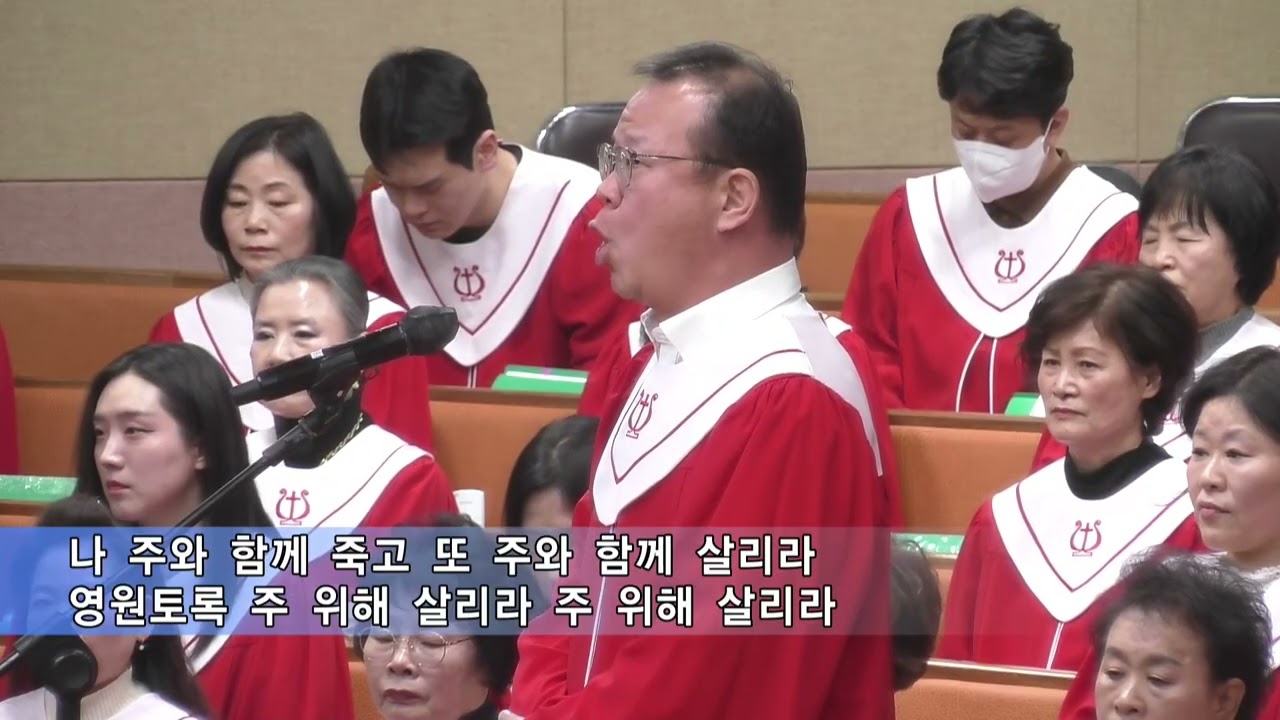 2026.2.25 가브리엘 헌금송 | 