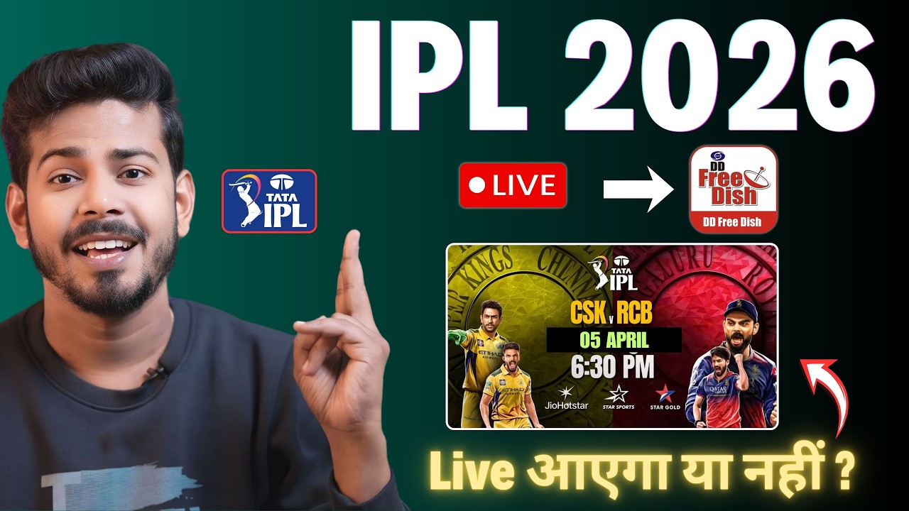 CSK vs RCB 2026 on Star Utsav Movies - Next IPL Match on Star Utsav Movies