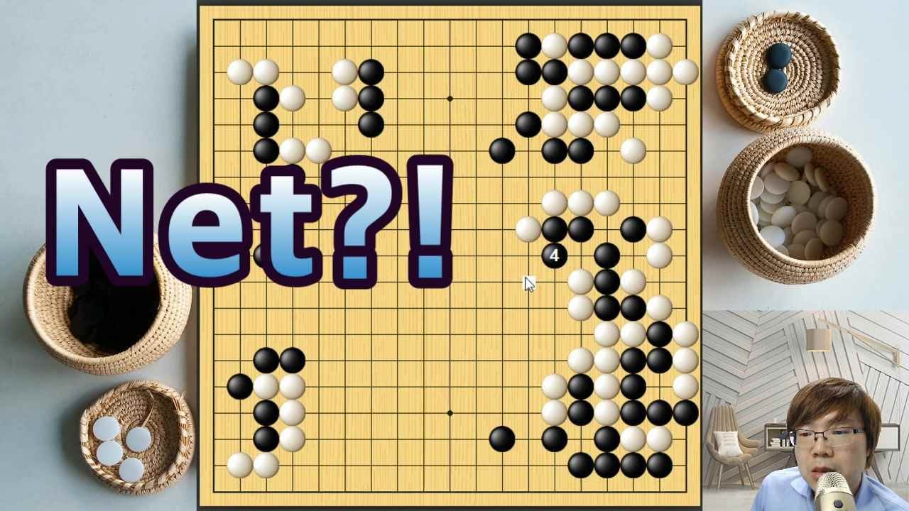 [Fox 9Dan Live Game] Baduk Doctor(W) vs Taiwan 9Dan(B)