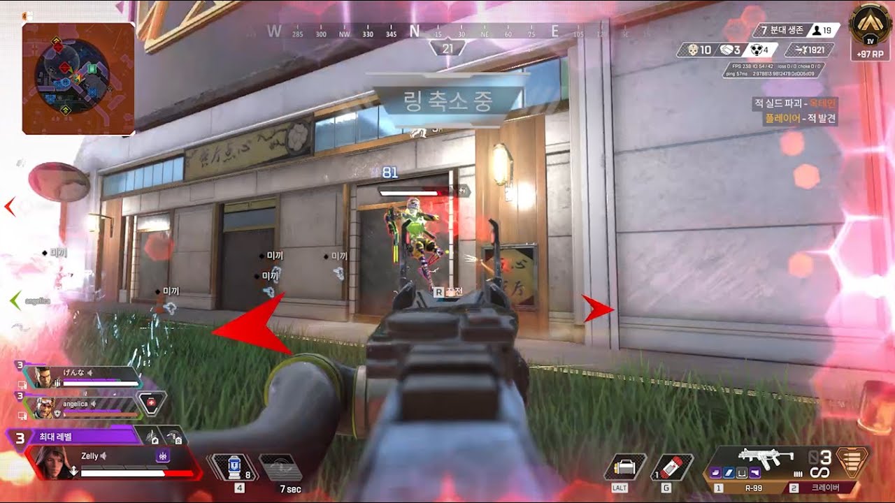 솔랭 하면서 무슨 생각을 하냐면요