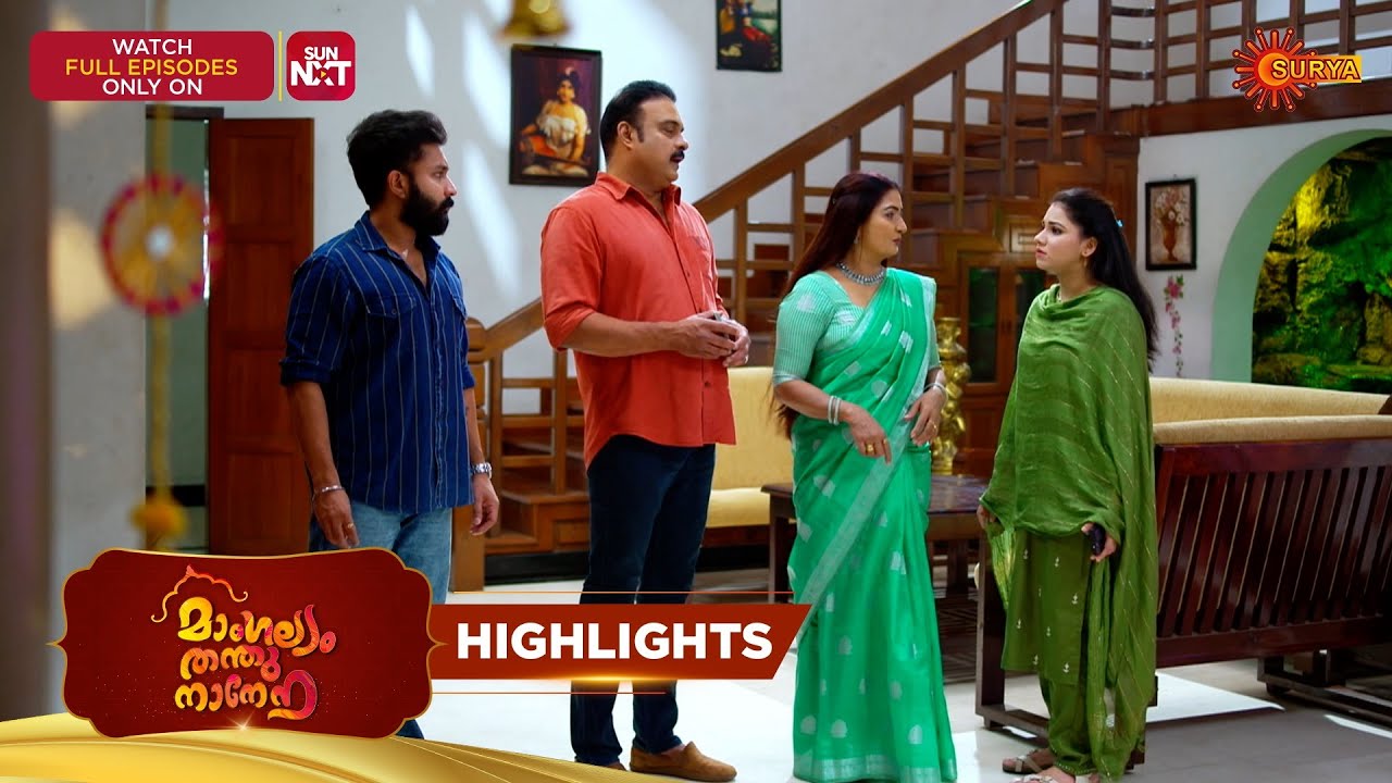 Mangalyam Thanthunanena - Highlights of the day | 17 Feb 2026 | Malayalam Serial | Surya TV