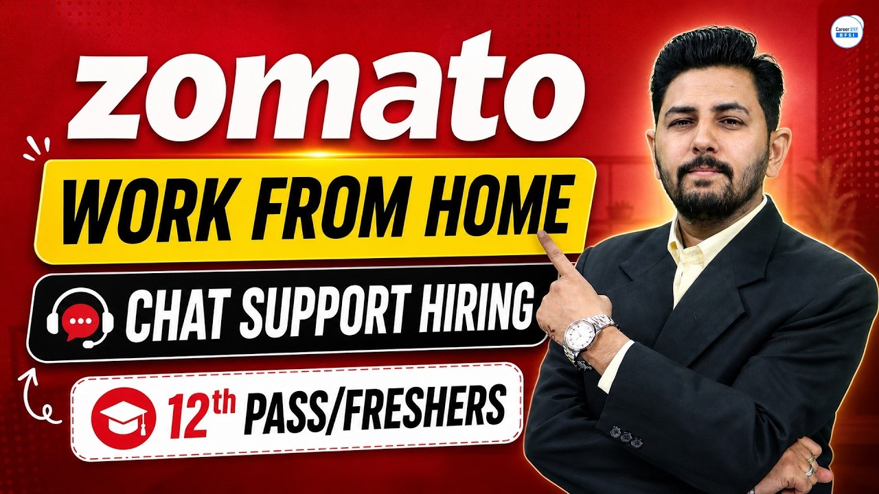 Zomato: удаленная работа 2026 | Работа из дома | WFH 2026 | Работа в техподдержке (чат) | Образов...