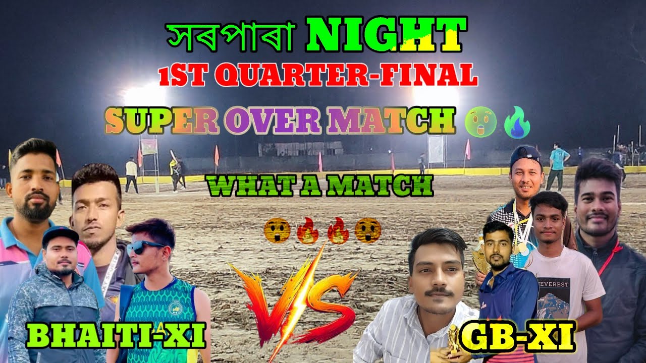 1st quarter final Match