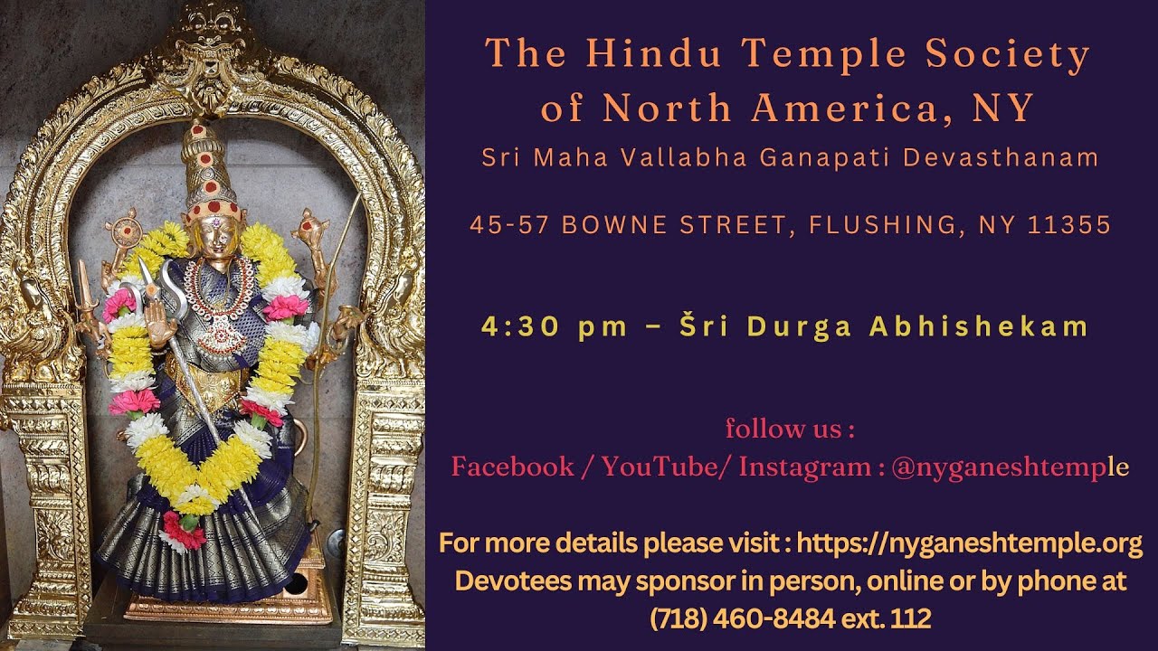 Šri Durga Abhishekam - 4:30 pm EST - 03012026