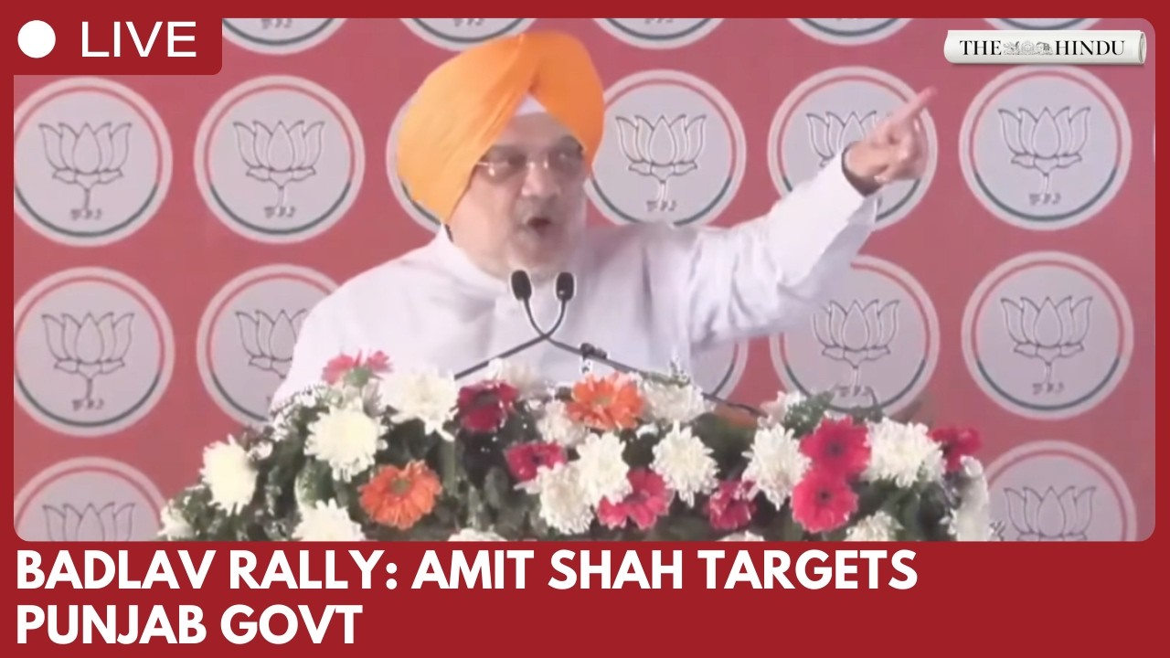 Амит Шах выступил на &laquo;митинге против диктата&raquo; в Моге и призвал к переменам в управлении Пенджабом.