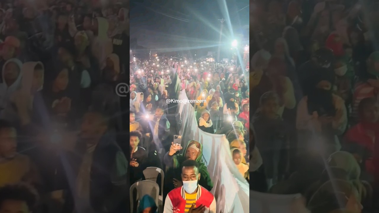 ||ደማቁ የ01 መውሊድ|| #ethiopian #menzuma #mewlid #habesha #hadra  #ethiopianmuslim