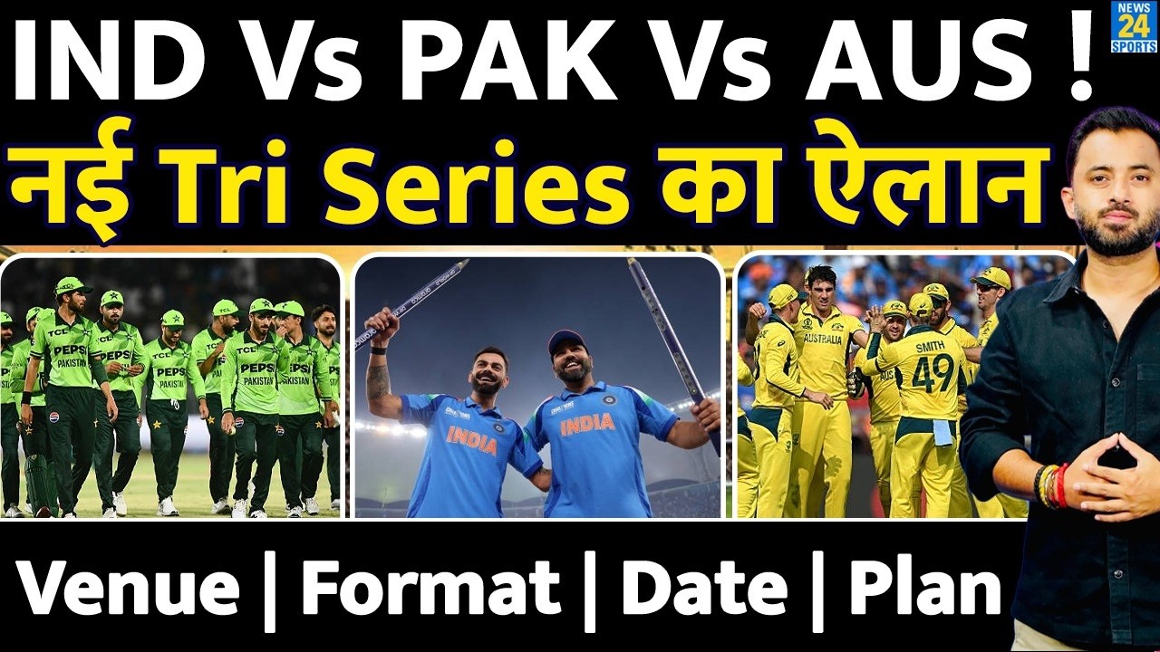 Breaking : India Vs Pakistan Tri Series | ICC | Virat | Babar | Schedule | Format | Venue | Date