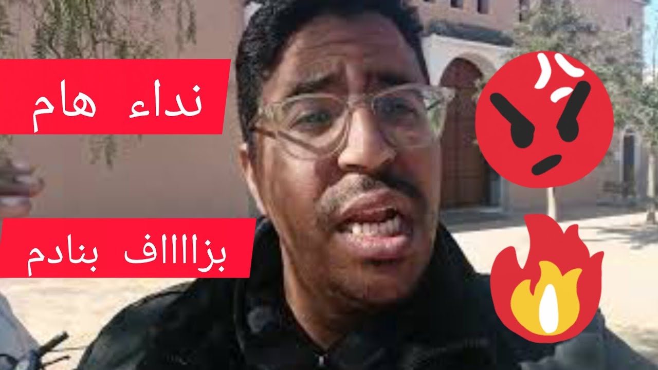 فيديو هام لأصحاب الفراشة #اكسبلور #نصائح #تابع #استفد #الجملة #الجزائر ​ #اشترك