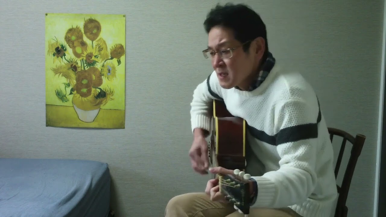 上を向いて歩こう /  坂本九　弾き語り Cover  ( remix )