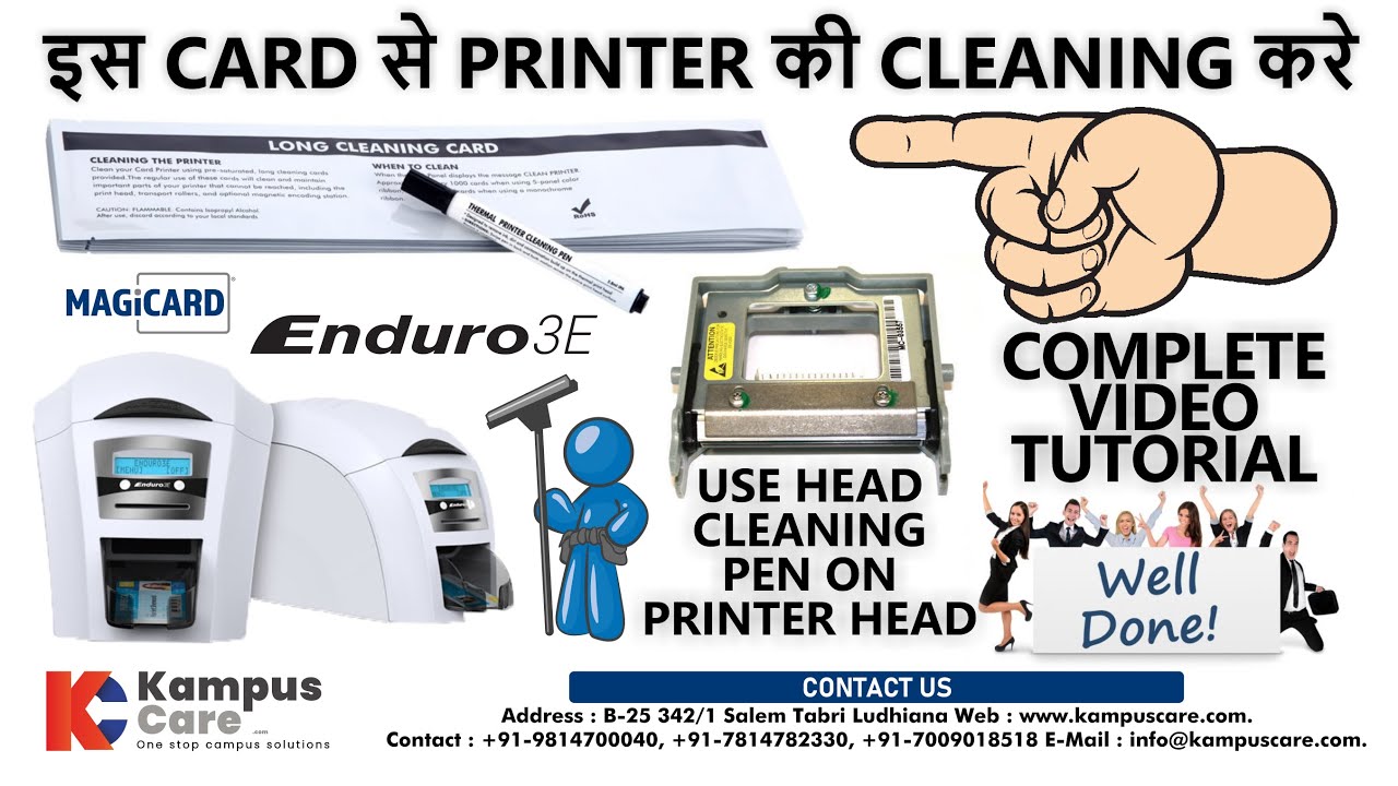 Magicard Enduro 3e | How To Clean |  PVC Thermal ID Card Printer | Kampus Care
