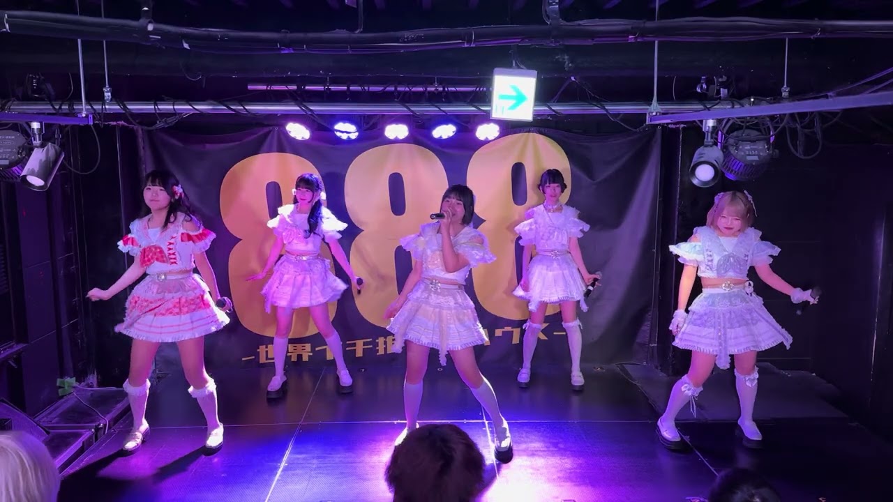 2026.2.8 SUN アオハル√me HACHI$LIVE vol.319