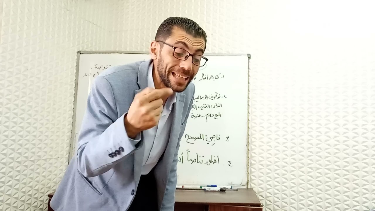 التعبير ثم التعبير ثم التعبير