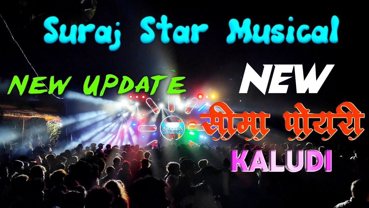 सीमा पोयरी कालूडी 😍New Update Tarpa 2026❤️‍🔥Suraj Star Musical 💞 Lagn Dhamanagaov 📽️@adiwasizoneRD 
