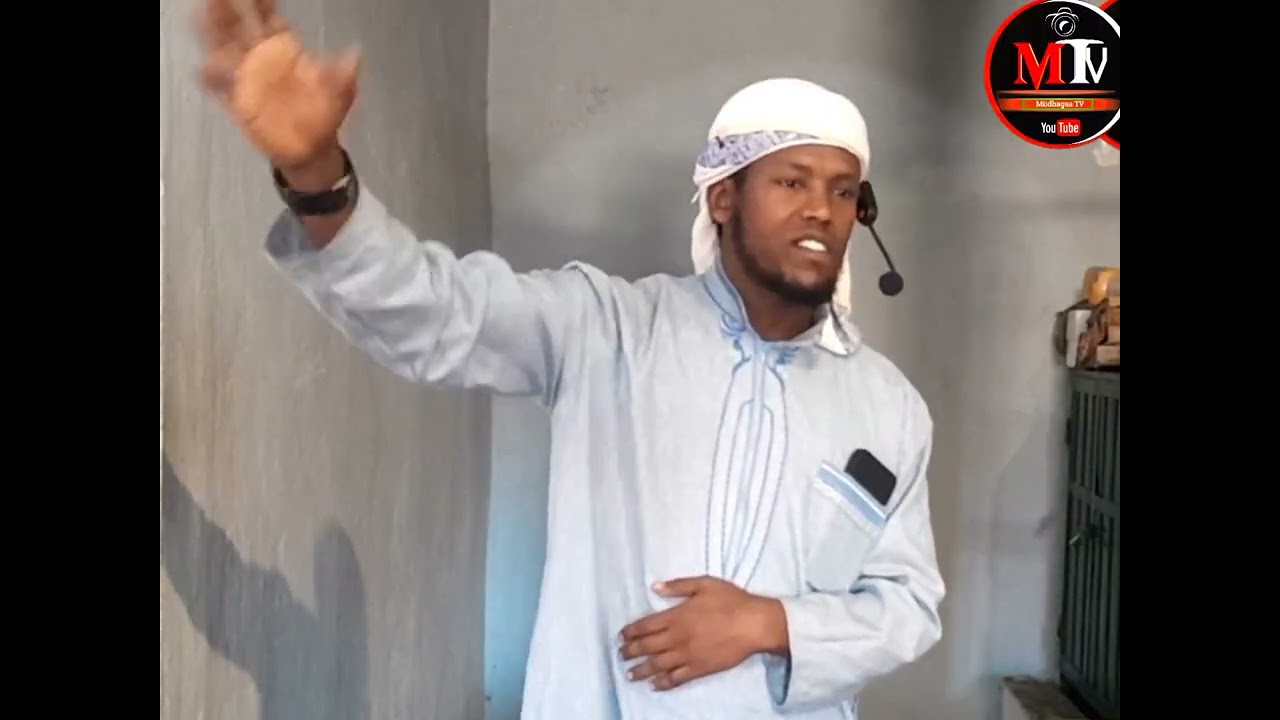 #Gorsaa Guyyaa jum’aa Rammadan akkamitti qebalaa jedhu Ustaaz Umar Abdulqadir #subcribe #jzk 