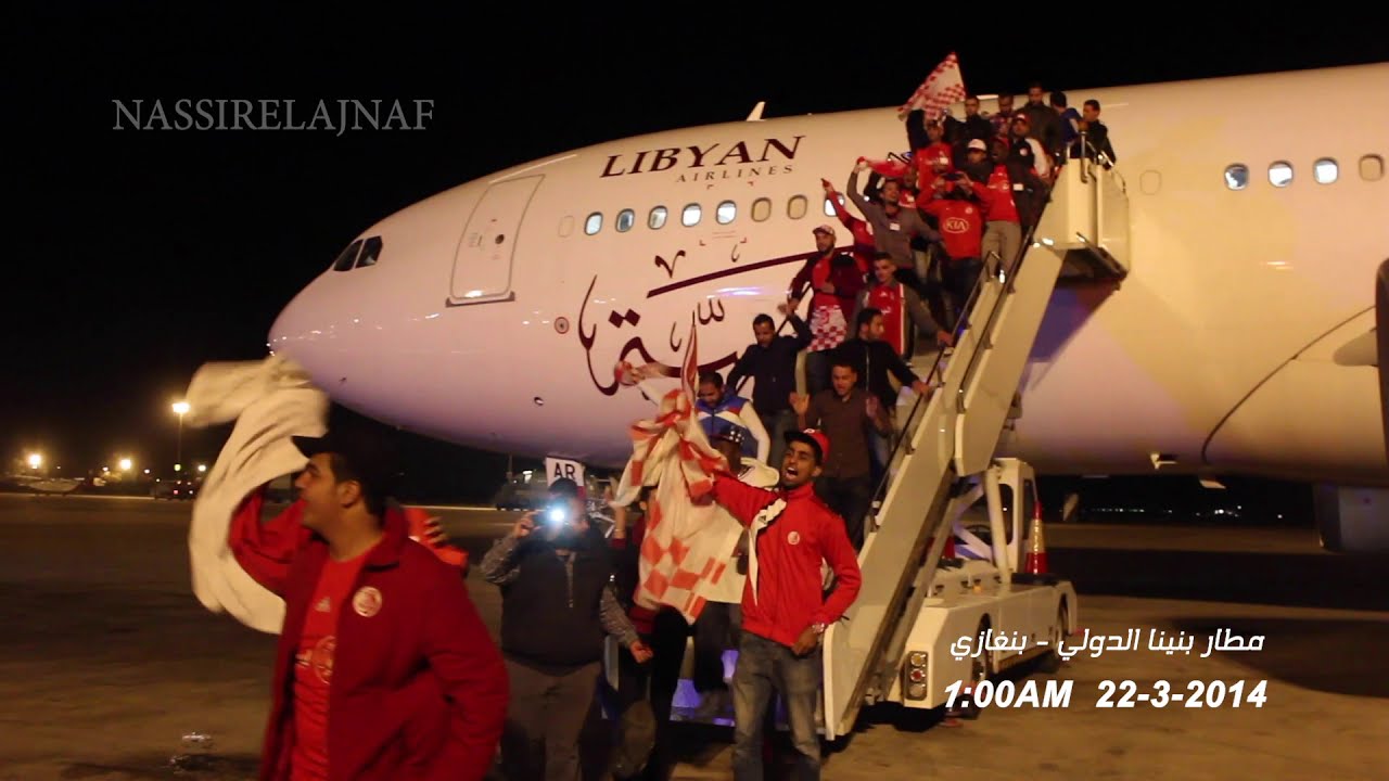 #ليبيا #بنغازي #الاهلي #كورة #libya رحلة جماهير الاهلي بنغازي الي تونس لمواجهة الاهلي المصري 2014