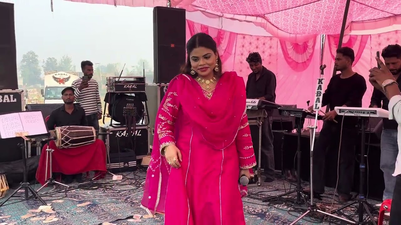 Fly karke || Jasmeen Akhtar || Live || karke Fly aawa || Powered by || Kabal Sound