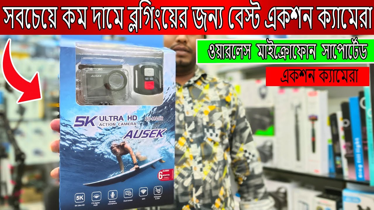 Ausek M40R Dual Screen 5K Waterproof Action Camera with Dual Battery, Charger, Remote, Microphone