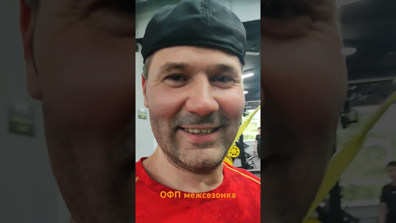 Тренаж&euml;рка межсезонье льда нет тренируемся в зале #dsport #hockey #сыктывкар #лхл