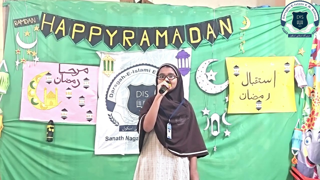 About Quran By Anisha